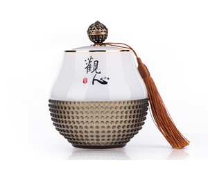 觀(guān)心